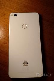 Huawei P8 lite (2017)