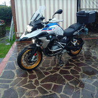 Bmw gs hp 1250