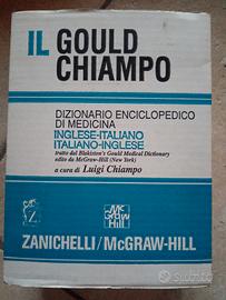 dizionario di Medicina Il Gould Chiampo 