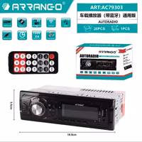 Autoradio Lettore MP3 Per Auto Ingresso USB SD AUX