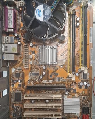 CPU Intel Core2 DUO E6750 2.66GHz + SK ASUS P5KPL