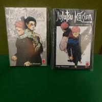 Jujutsu Kaisen 0 Variant+ Official Fanbook