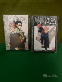 Jujutsu Kaisen 0 Variant+ Official Fanbook