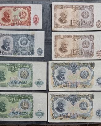 Lotto banconote Repubblica Popolare Bulgara 1951