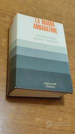 Vocabolario Greco-Italiano La Magna Annaratone
