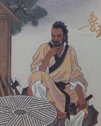 folder francobolli Cina 2019 LU BAN