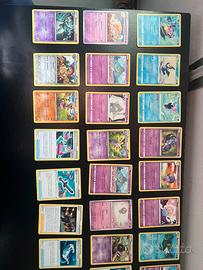 Pokemon lotto misto non comune e raro