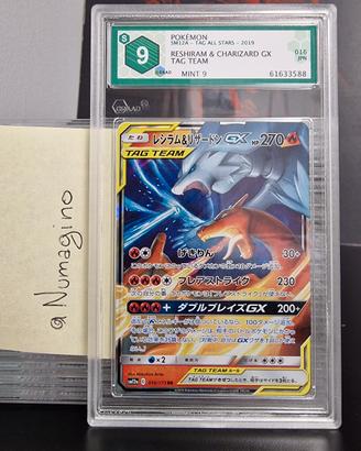 Reshiram Charizard GX 016/173 TAGTEAM PSA 9 