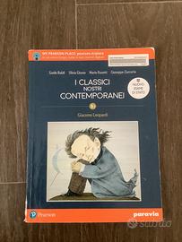 I classici nostri contemporanei 5.1