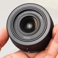 Nikon Nikkor Z DX 16-50mm f/ 3.5-6.3 VR