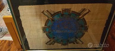 quadro papiro egiziano e set quadri cameretta