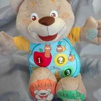 Orsetto Chicco parla inglese