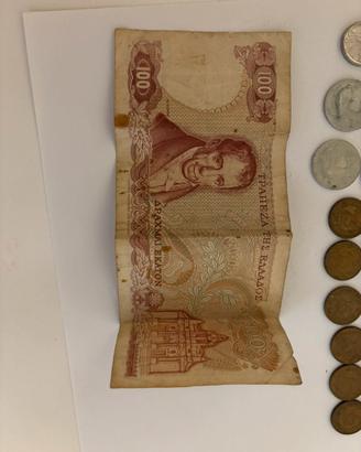 Presunte monete rare con banconota