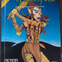 Fiend Folio 1981 - Advanced Dungeons and Dragons 