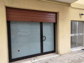 IN ZONA COMMERCIALE LOCALE NEGOZIO