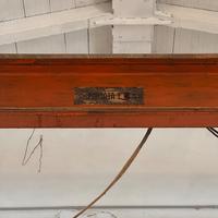 Carroponte portata 5 tonnellate e mzzo