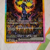 Umbreon evoluzioni prismatiche pokelotteria