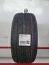 gomme-usate-trazano-255-50-19-guarda-catalogo