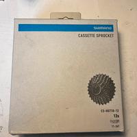 Cassetta pignoni shimano cs-hg710-12 11-36