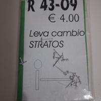 leve leva cambio lancia stratos modellini auto 1/4
