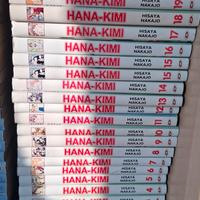 hana kimi manga quasi completo italiano