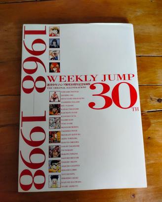 Artbook Shonen Jump 30th Anniversary 1968-1998