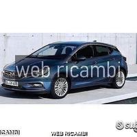 Ricambi musata opel astra/Grandland x/Crossland x