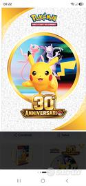 30 Anniversario  pokemon 