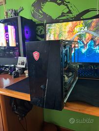 msi infinite s 10th