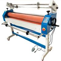 Laminatrice elettrica 1600mm Calandra a freddo