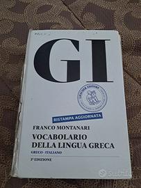 Vocabolario di Greco