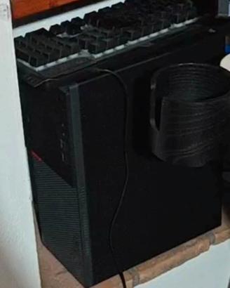 Desktop Lenovo ThinkCentre i7 6700 Amd Radeon R5