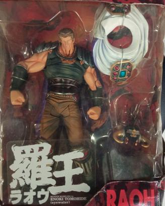 Raoh Hokuto no Ken 200X Kaiyodo Xebec Action Figur