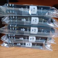 Cartucce compatibili Epson