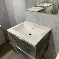 MOBILE BAGNO 60 CM - NUOVO IN SVENDITA