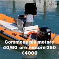 Gommone 480