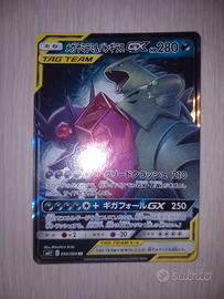 Carte Pokemon Mega Sableye & Tyranitar GX 054/094