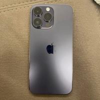 Iphone 14 Pro Max 258 Gb