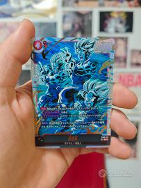 Son Goten: Childhood FB08-121