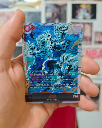 Son Goten: Childhood FB08-121