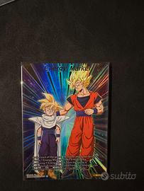 Energy Marker M-11 EX25