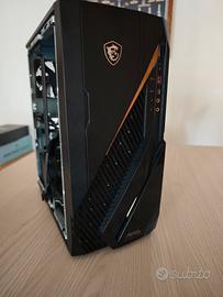 case msi mid tower