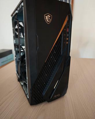 case msi mid tower