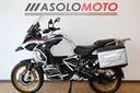 bmw-r-1250-gs-adventure