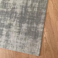 MAISONS DU MONDE Tappeto in tessuto jacquard écru