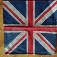 copricuscino UK