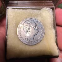 Moneta 2 Lire Arg Umberto I - Regno d’Italia 1883