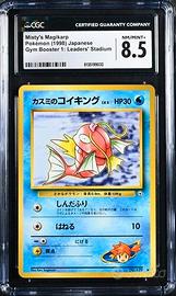 Pokemon Misty's Magikarp 1998 JP CGC 8.5
