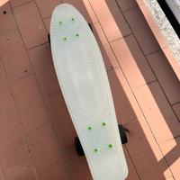 Penny 22" Cruiser Skateboard