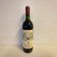 Vino Chianti Classico Villa Antinori Riserva D.O.C